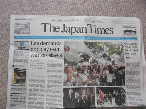 yomiuri english newspaper in english